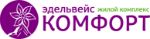 Римэка